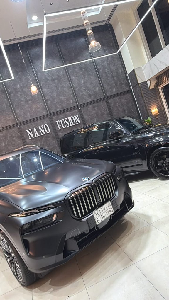 Nano Fusion — معرض