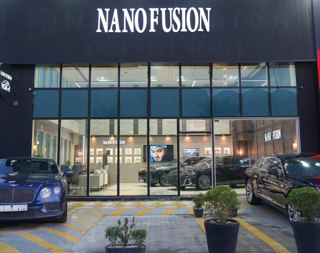 Nano Fusion — معرض