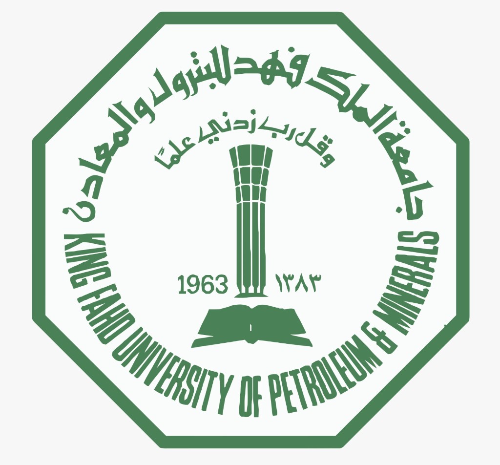 أرامكو السعودية