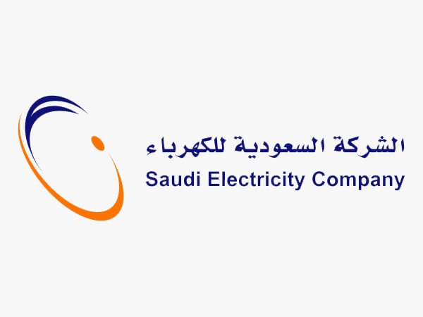 السعودية للكهرباء